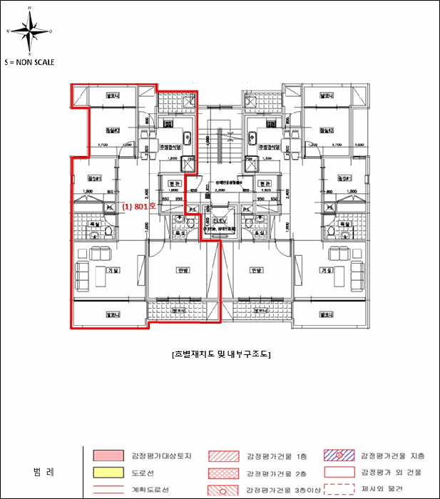 물건 사진 5