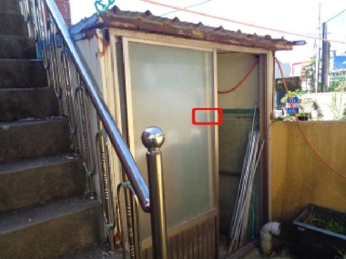 물건 사진 1
