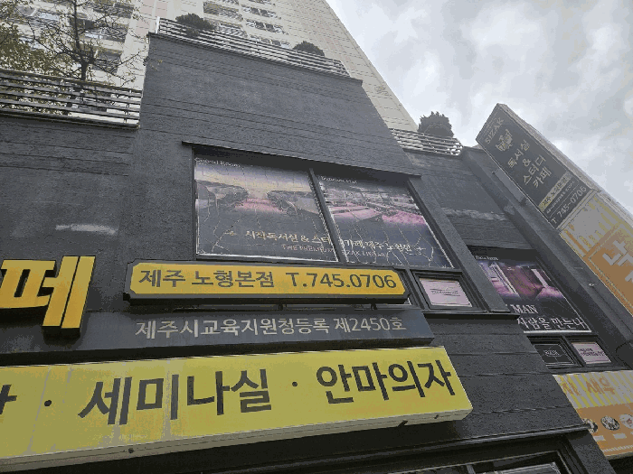 물건 사진 11