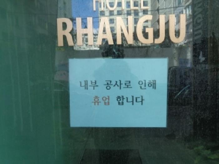 물건 사진 4