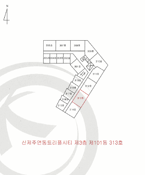 물건 사진 4