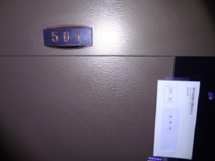 물건 사진 6