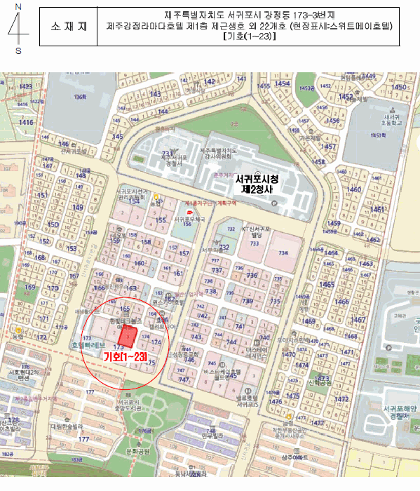 물건 사진 29