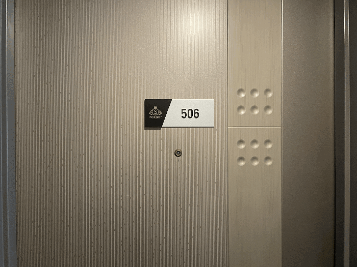 물건 사진 51