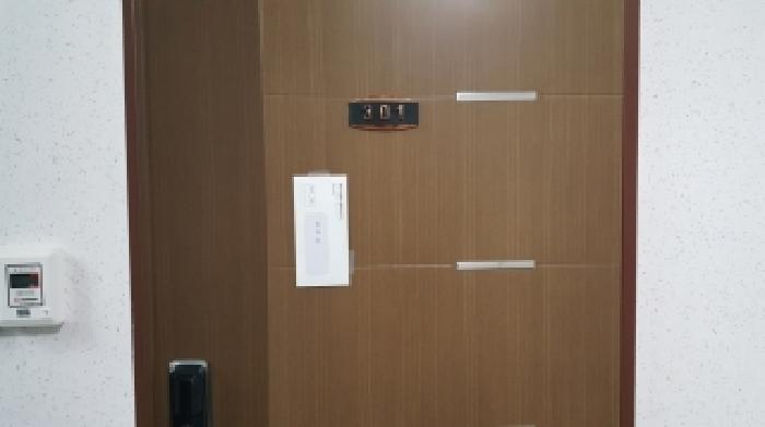 물건 사진 3