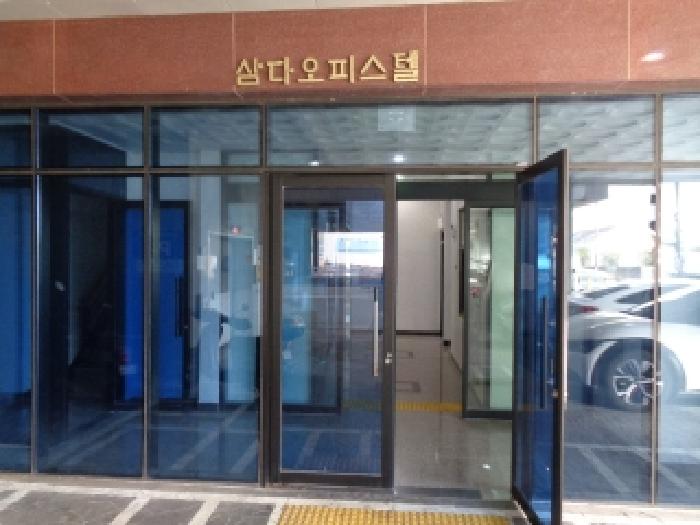 물건 사진 5