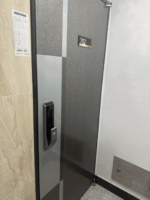 물건 사진 7