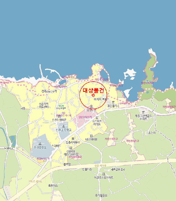물건 사진 5