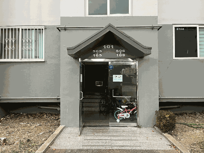물건 사진 12