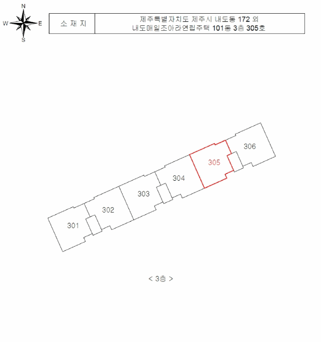 물건 사진 4