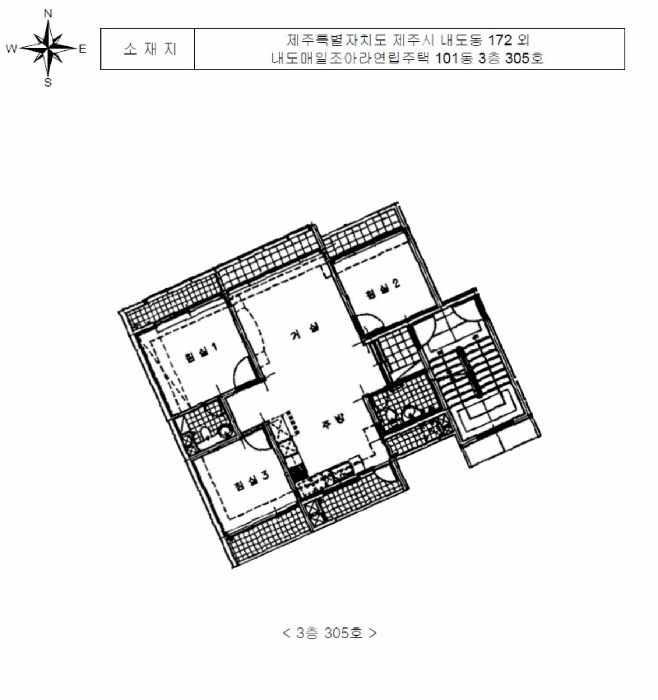 물건 사진 5