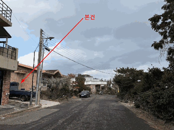 물건 사진 7