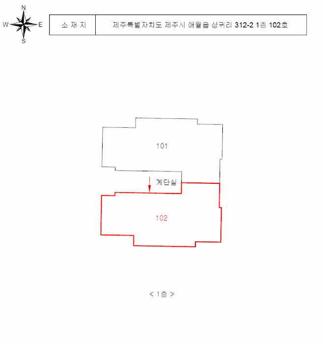 물건 사진 7