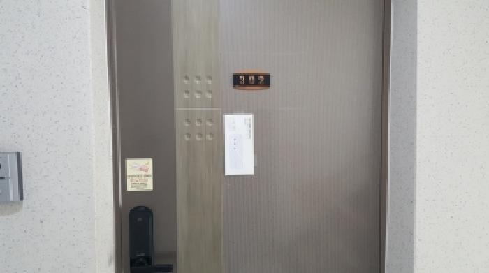 물건 사진 3
