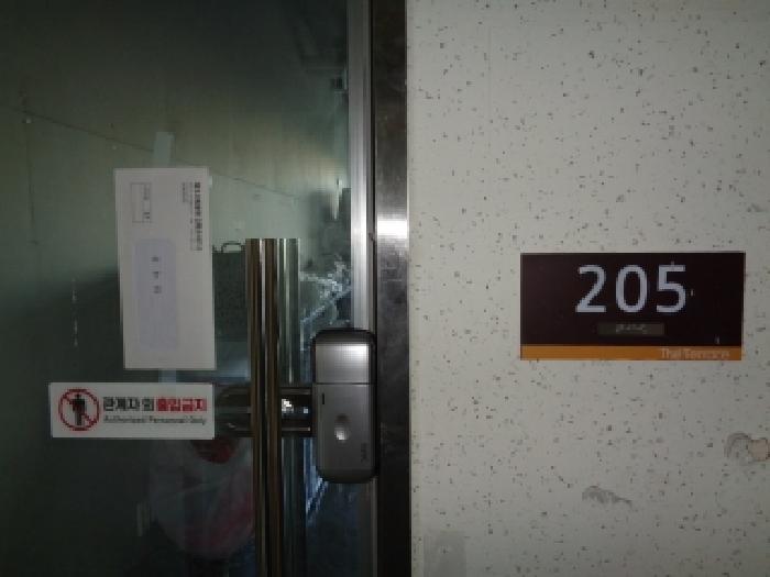 물건 사진 7