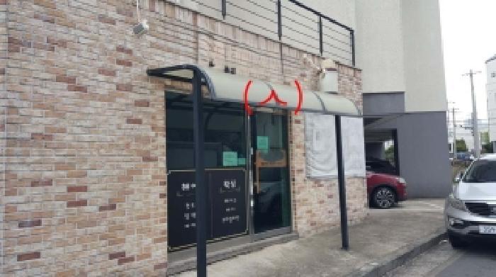 물건 사진 22