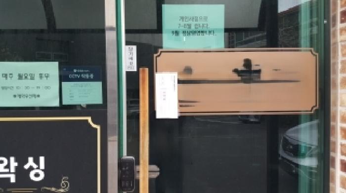 물건 사진 28