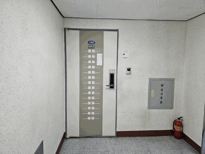 물건 사진 38