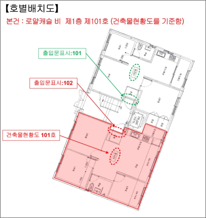 물건 사진 15