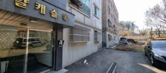 물건 사진 5