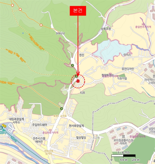 물건 사진 7
