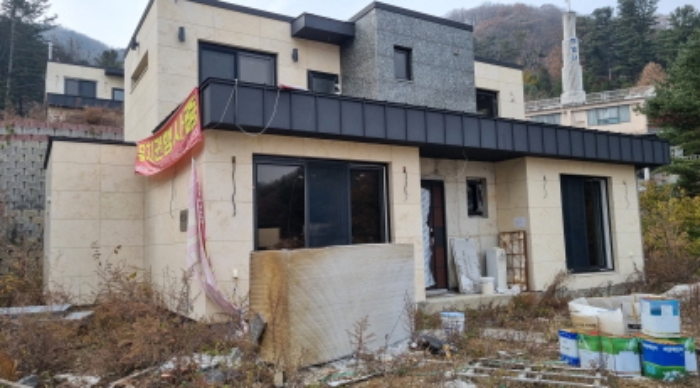 물건 사진 2