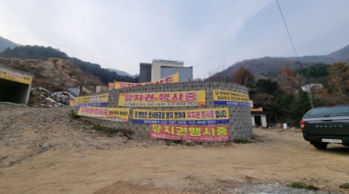 물건 사진 12