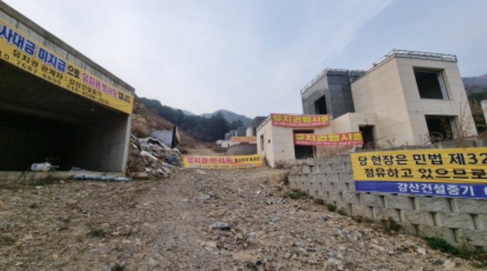 물건 사진 13