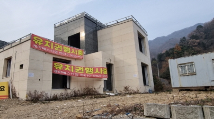 물건 사진 17