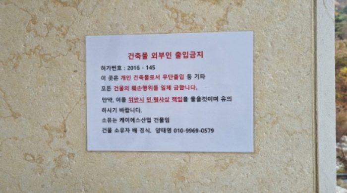 물건 사진 3