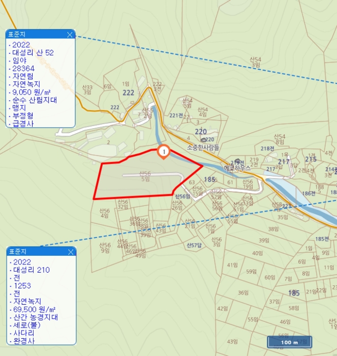 물건 사진 21