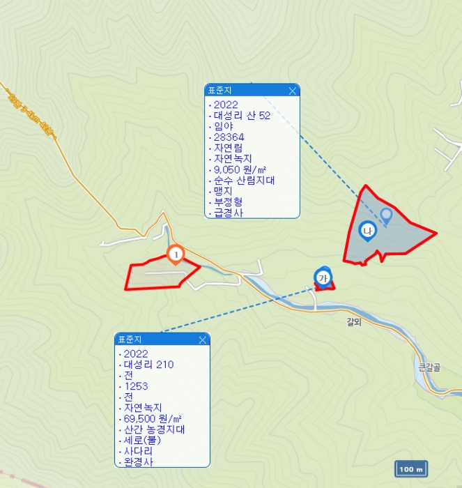 물건 사진 23