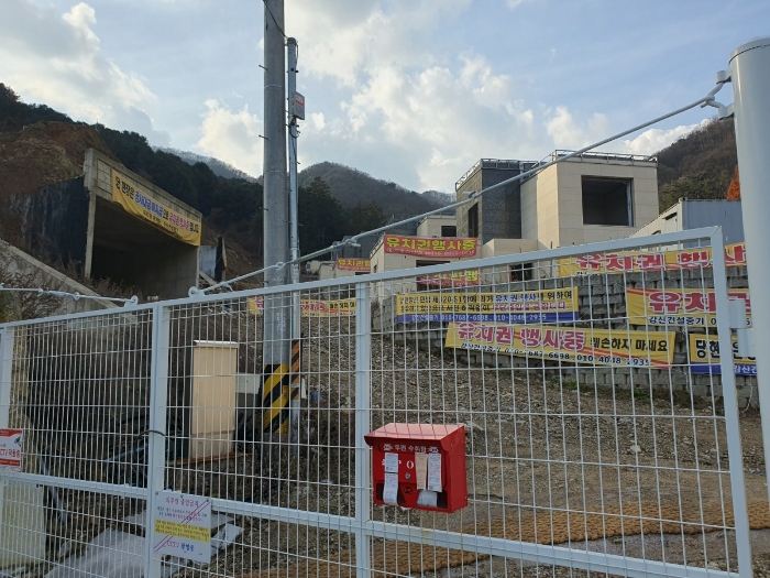 물건 사진 25