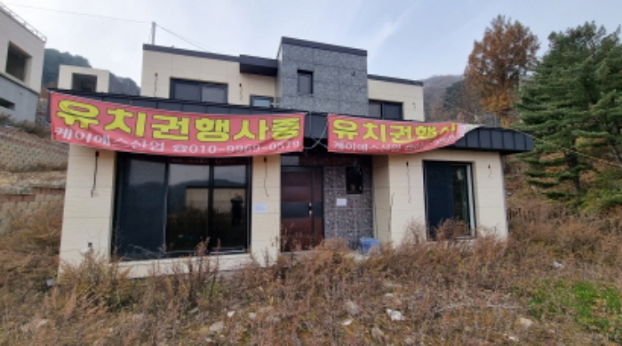 물건 사진 4