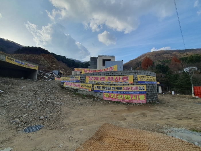 물건 사진 38