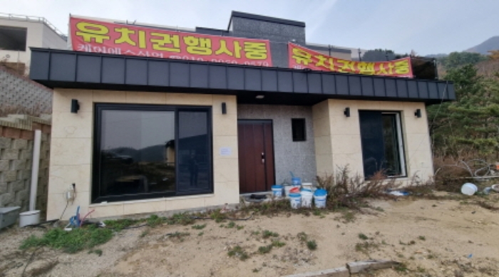 물건 사진 5
