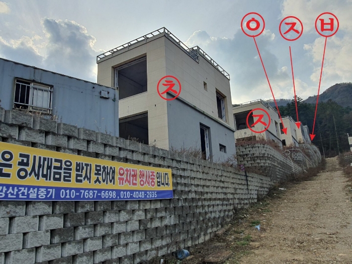 물건 사진 53