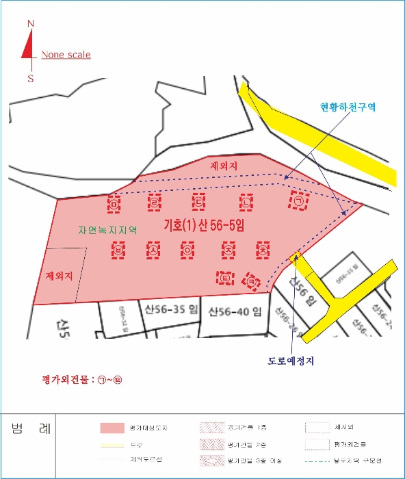 물건 사진 55