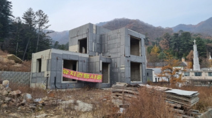 물건 사진 8