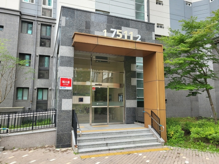 물건 사진 11