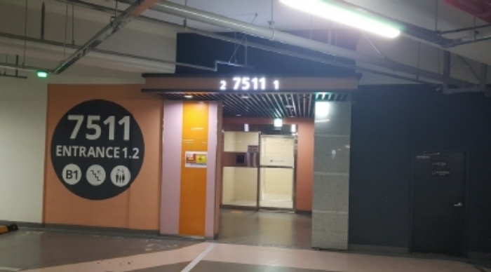 물건 사진 5