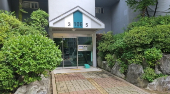 물건 사진 2