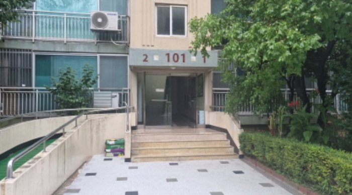 물건 사진 2