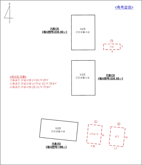 물건 사진 21