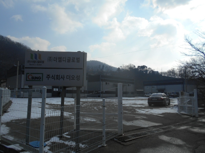 물건 사진 24