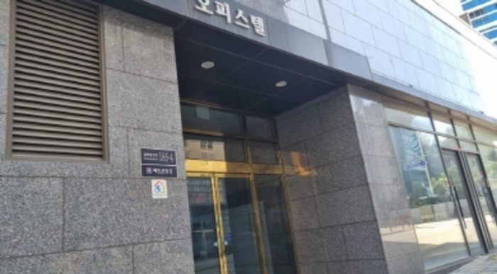 물건 사진 2