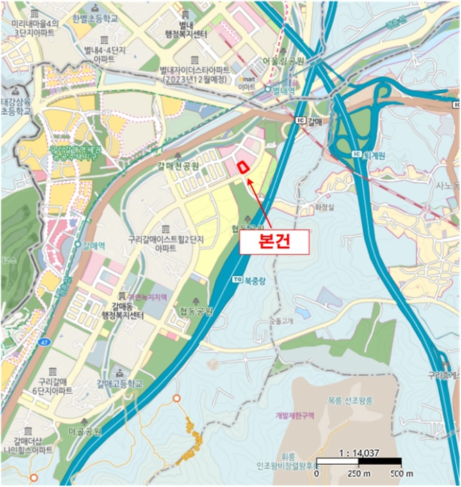 물건 사진 6