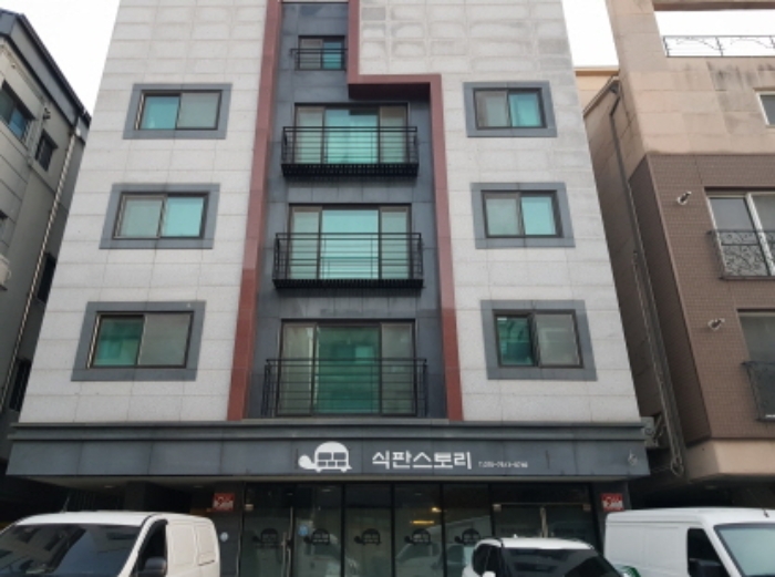 물건 사진 1