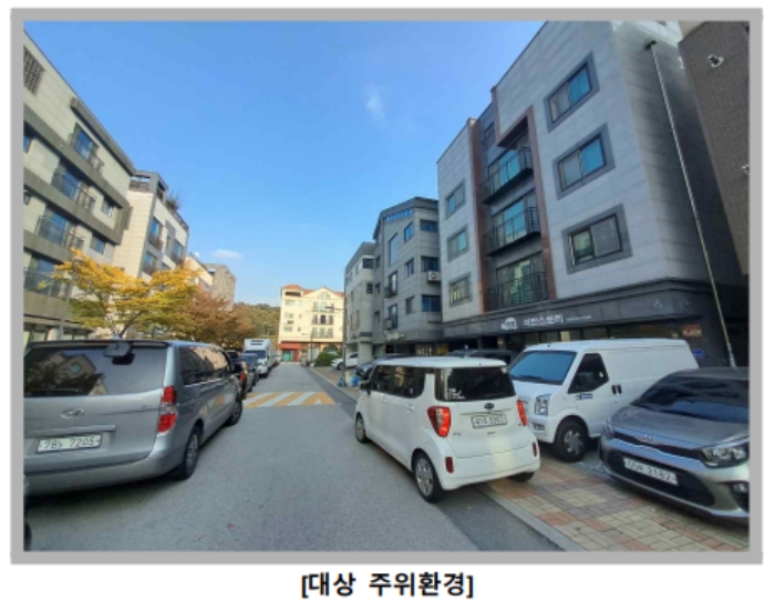 물건 사진 12