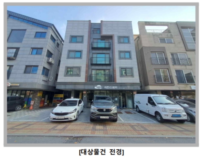 물건 사진 10